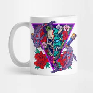 Ninja Mask 4.5 Mug